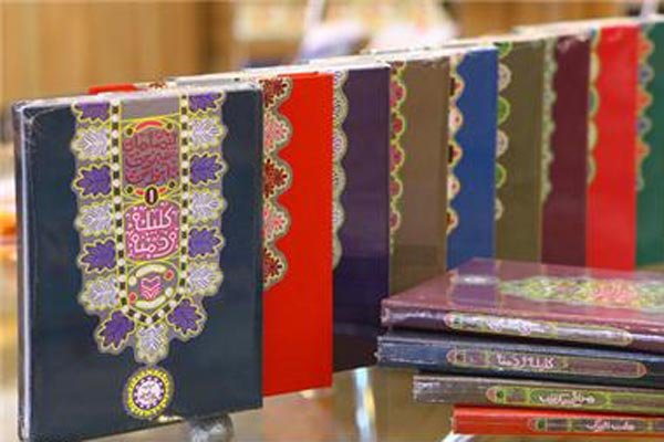 طرح کتاب