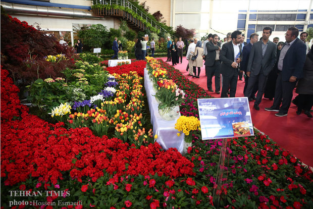 14th International Flower and Plants Exhibition in Tehran 