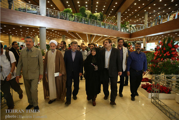 14th International Flower and Plants Exhibition in Tehran 