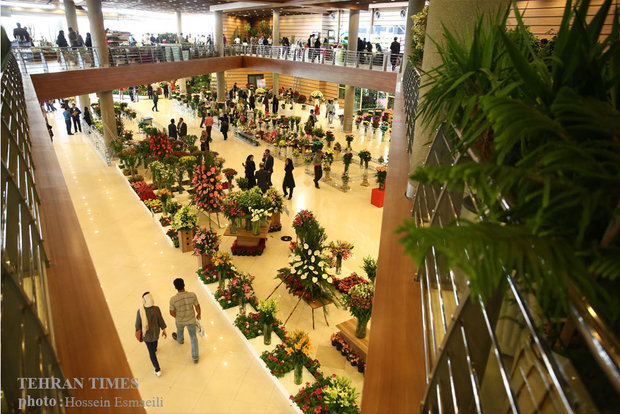 14th International Flower and Plants Exhibition in Tehran 