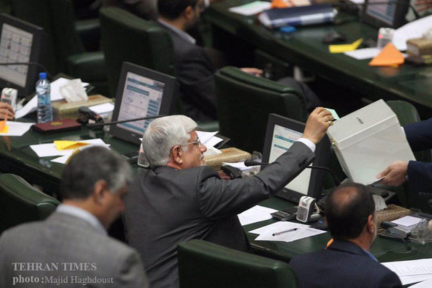 Iranian Parliament holds Presiding Board Elections
