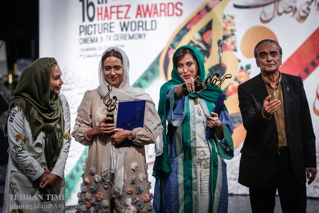 Hafez Awards honors cinema, TV artists