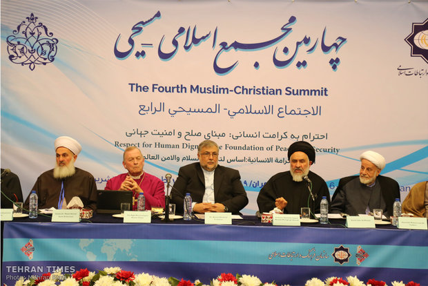 Tehran hosting 4th Christian-Muslim Summit
