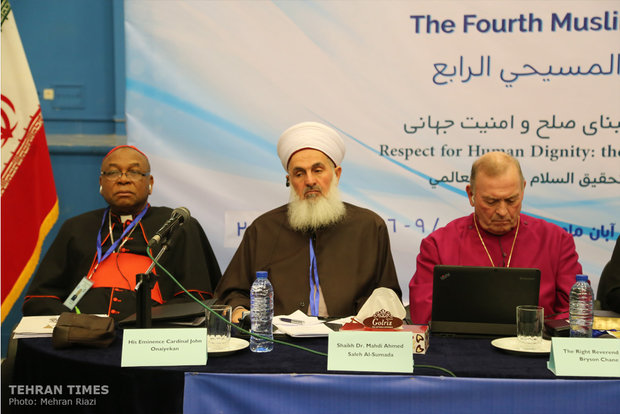 Tehran hosting 4th Christian-Muslim Summit
