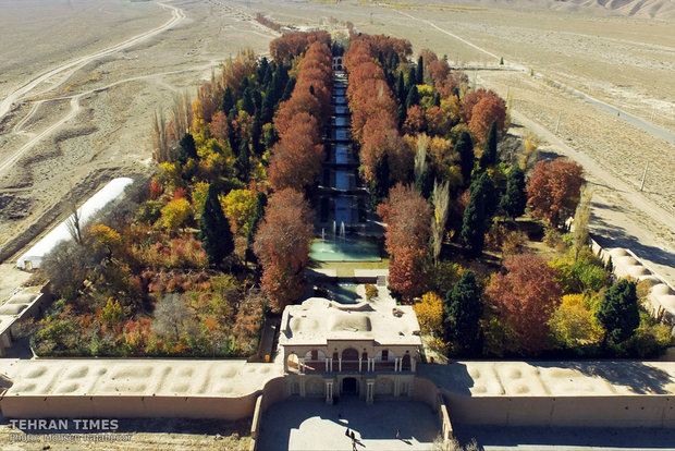 Historical Shazdeh Garden, full of fall colors