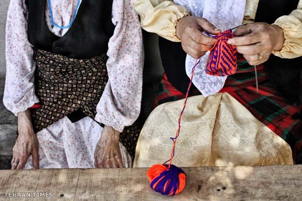 Land of affection - Gilan