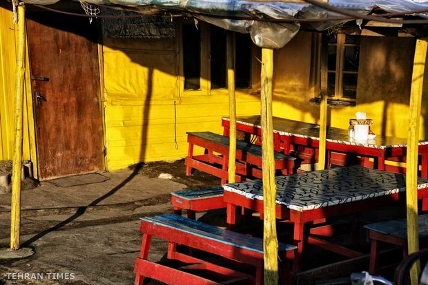 Land of affection - Gilan