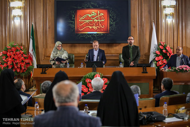  Tehran City Council takes office 