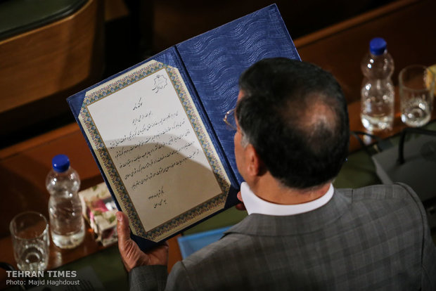  Tehran City Council takes office 