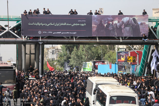 Hojaji’s funeral procession held in Tehran 