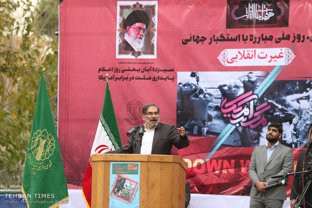 Iranians commemorate U.S. embassy takeover