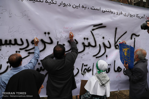 Iranians commemorate U.S. embassy takeover