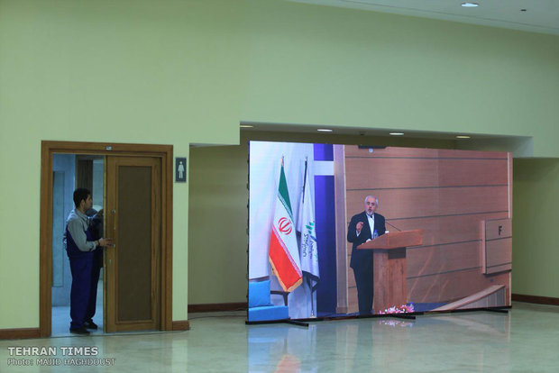 International security conference underway in Tehran