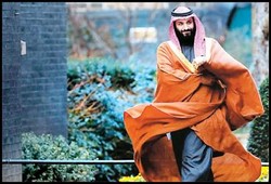 Mohammed bin Salman 