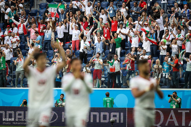 Iran earn late win over Morocco