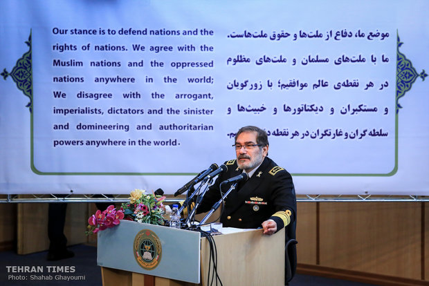 Conference on West Asia security kicks off in Tehran