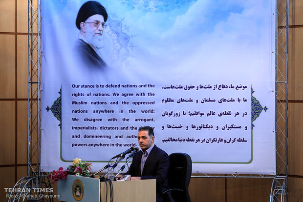 Conference on West Asia security kicks off in Tehran