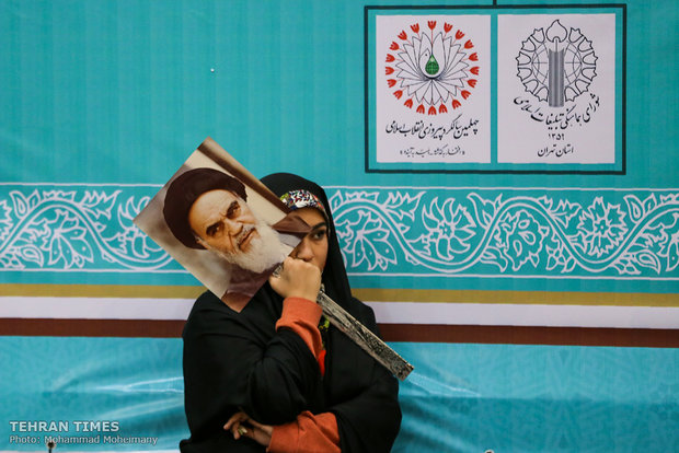 Iran marks anniversary of Imam Khomeini’s return from exile