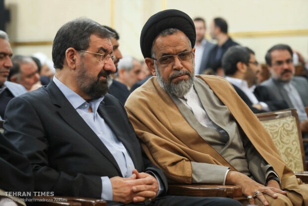 New Judiciary chief inaugurated