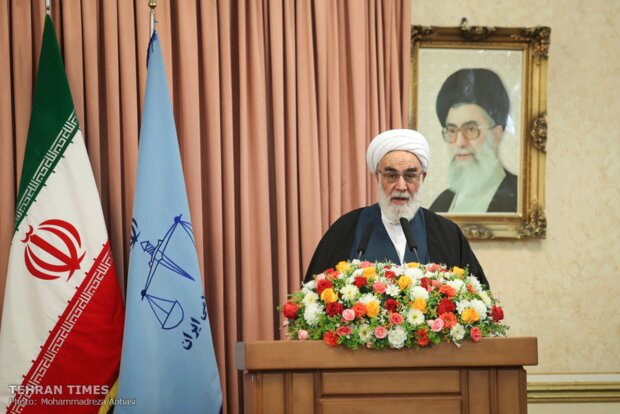New Judiciary chief inaugurated