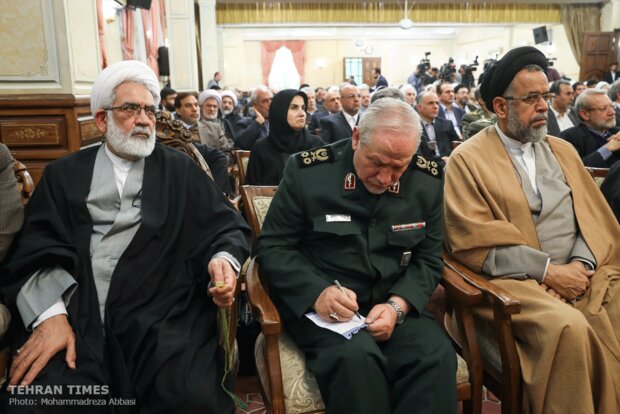 New Judiciary chief inaugurated