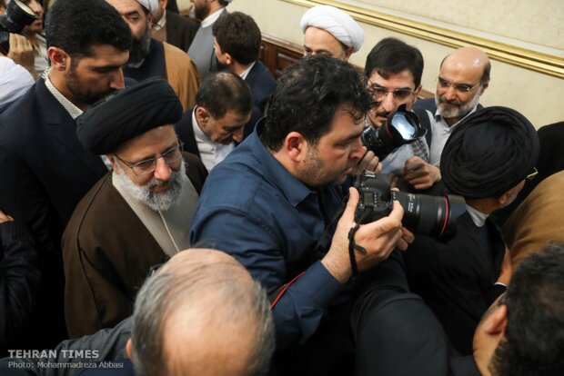New Judiciary chief inaugurated