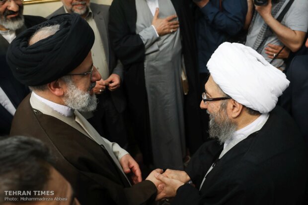 New Judiciary chief inaugurated