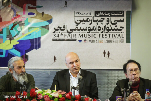 Press conf. for 34th Fajr Intl. Music Festival