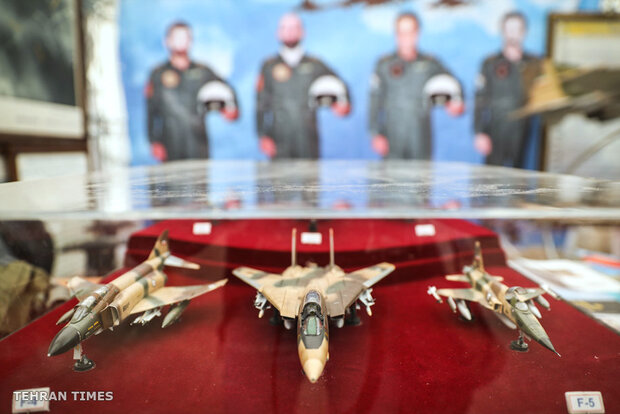 Exhibition of Islamic Revolution's achievements