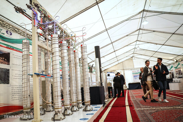 Exhibition of Islamic Revolution's achievements