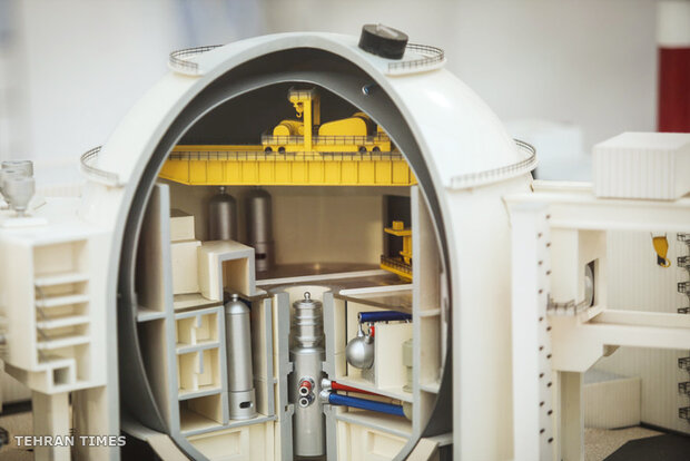 Exhibition of Islamic Revolution's achievements