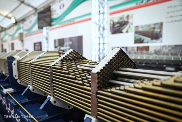 Exhibition of Islamic Revolution's achievements