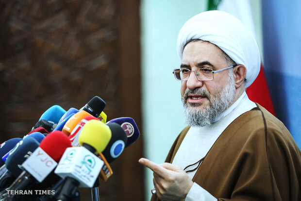 WFPIST sec. gen. holds presser of 32nd Intl. Islamic Unity Conf.