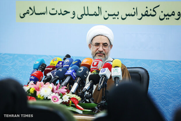 WFPIST sec. gen. holds presser of 32nd Intl. Islamic Unity Conf.