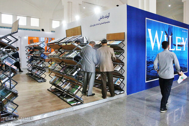 Sixth day of 32nd Tehran International Book Fair