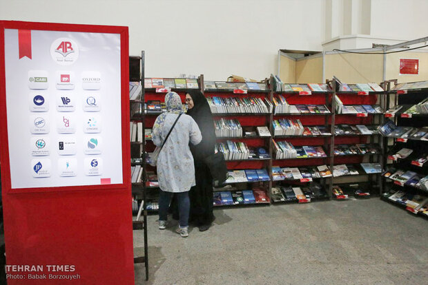 Sixth day of 32nd Tehran International Book Fair