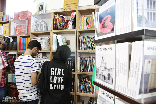 Sixth day of 32nd Tehran International Book Fair