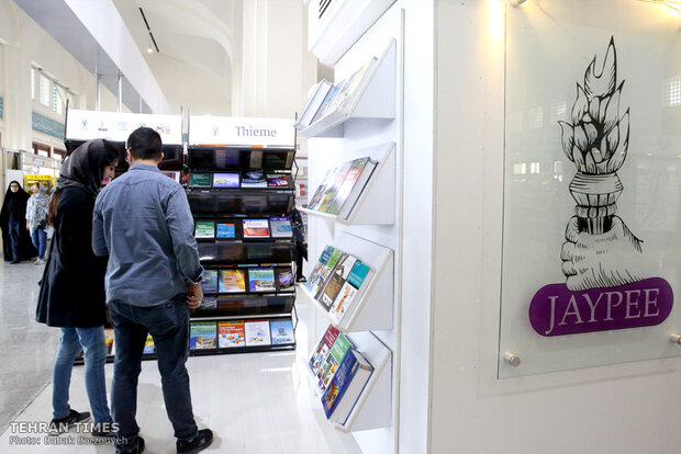 Sixth day of 32nd Tehran International Book Fair