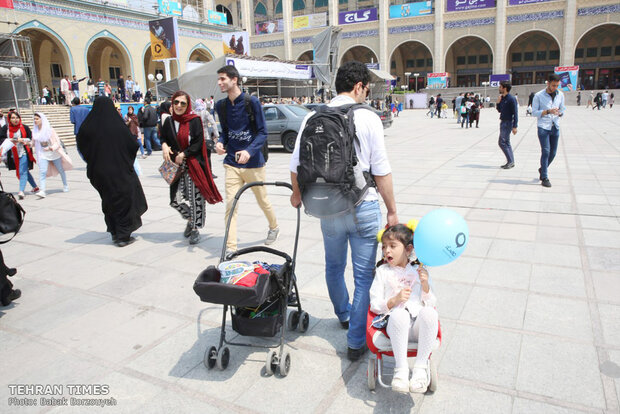 Sixth day of 32nd Tehran International Book Fair