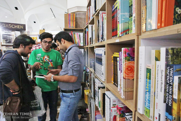 Sixth day of 32nd Tehran International Book Fair