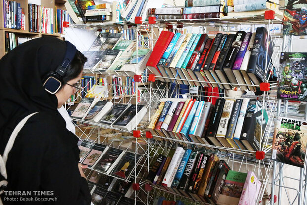 Sixth day of 32nd Tehran International Book Fair