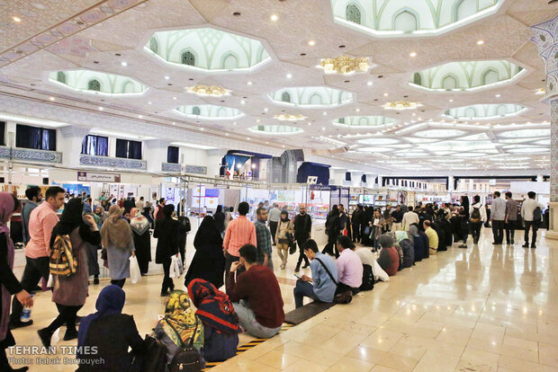 Sixth day of 32nd Tehran International Book Fair