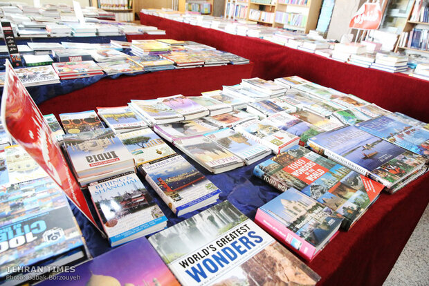 Sixth day of 32nd Tehran International Book Fair