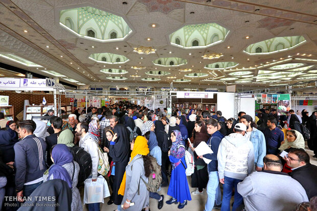Sixth day of 32nd Tehran International Book Fair