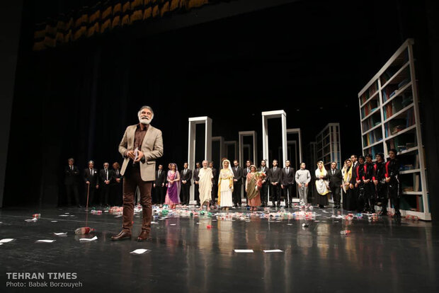 “Socrates” on stage at Tehran theater