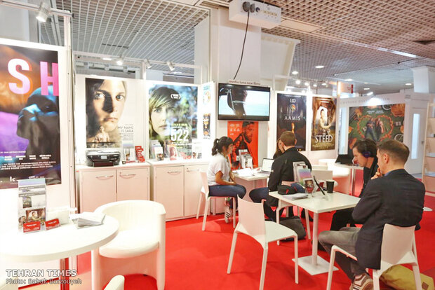 Cannes Film Market