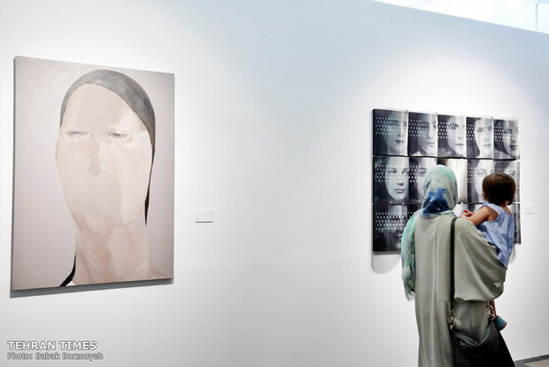 The second edition of Teer art fair