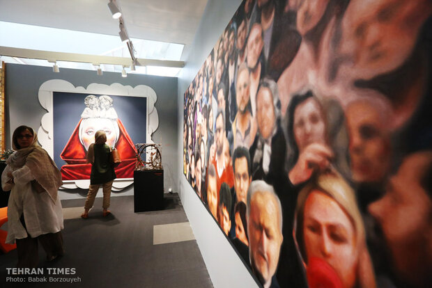 The second edition of Teer art fair