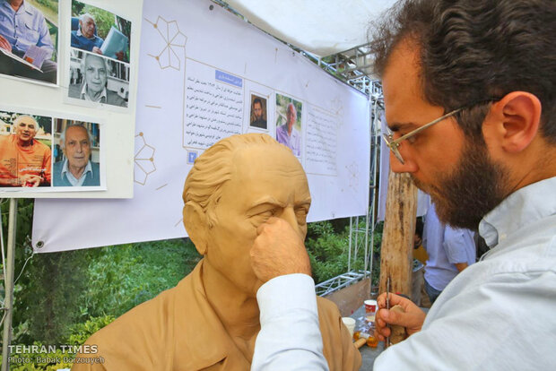 Busts of contemporary luminaries symposium is underway in Tehran