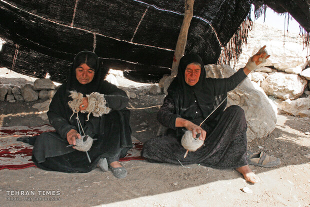 Bakhtiari region